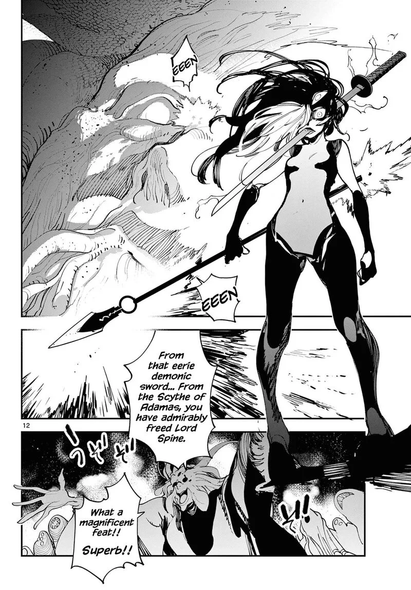 Ninkyou Tensei: Isekai no Yakuzahime Chapter 58 page 11