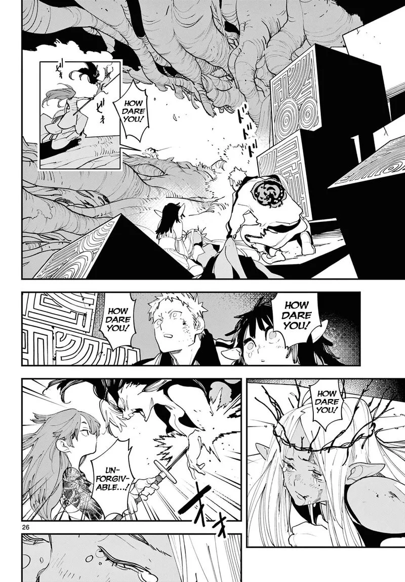 Ninkyou Tensei: Isekai no Yakuzahime Chapter 58 page 23