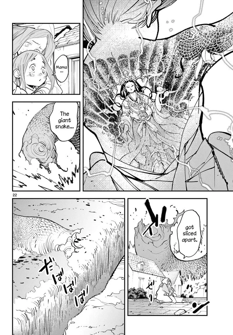 Ninkyou Tensei: Isekai no Yakuzahime Chapter 58 page 20