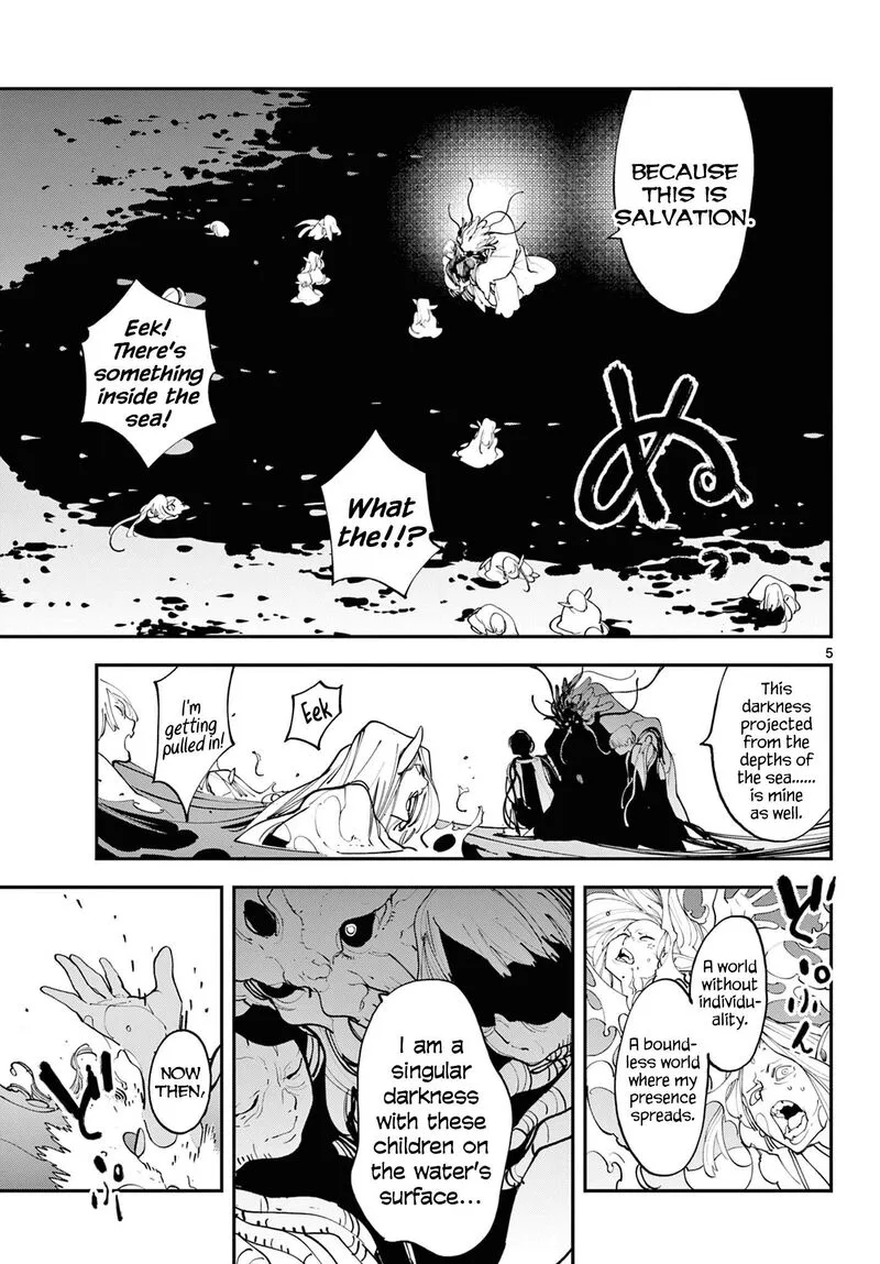 Ninkyou Tensei: Isekai no Yakuzahime Chapter 58 page 5