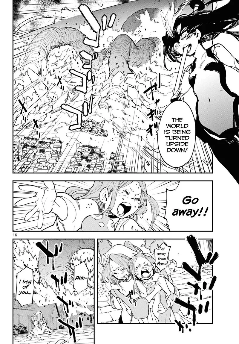 Ninkyou Tensei: Isekai no Yakuzahime Chapter 58 page 15