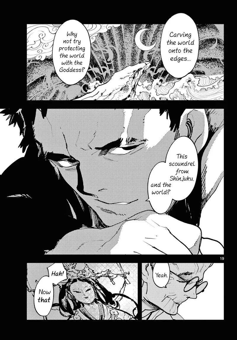 Ninkyou Tensei: Isekai no Yakuzahime Chapter 58 page 18