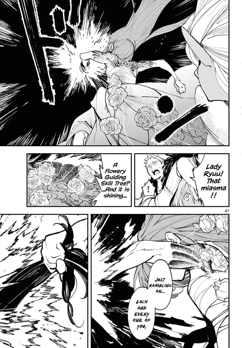 Ninkyou Tensei: Isekai no Yakuzahime Chapter 58 page 38