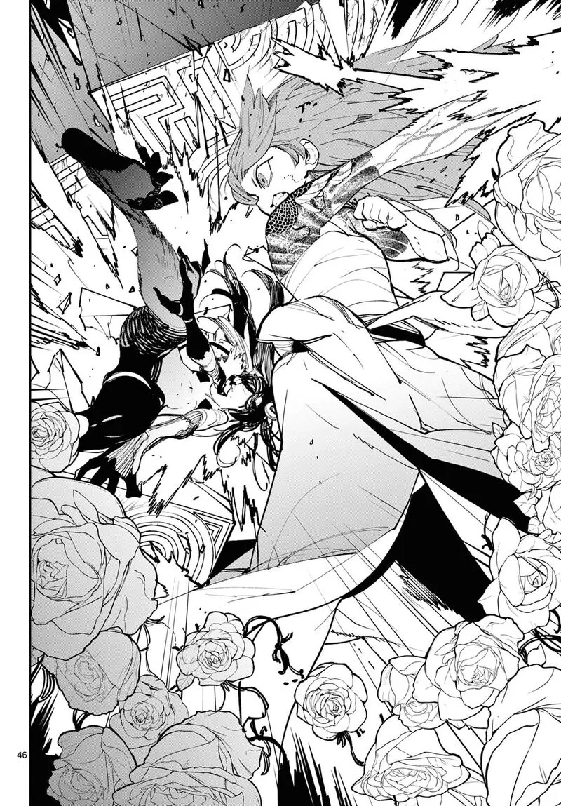 Ninkyou Tensei: Isekai no Yakuzahime Chapter 58 page 43