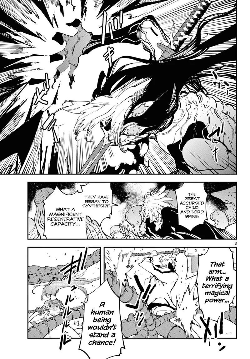 Ninkyou Tensei: Isekai no Yakuzahime Chapter 59 page 3