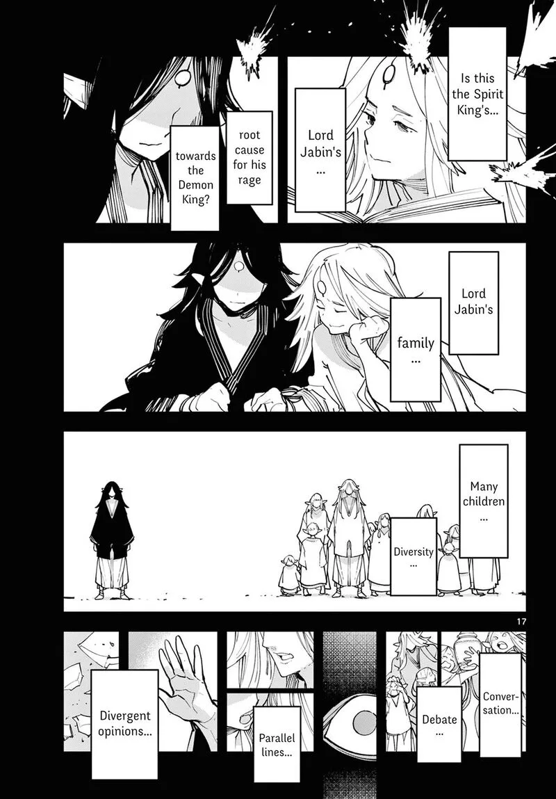 Ninkyou Tensei: Isekai no Yakuzahime Chapter 59 page 16