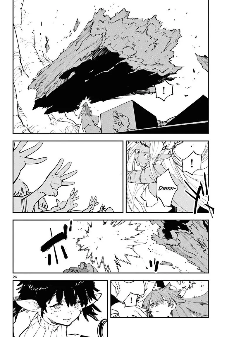 Ninkyou Tensei: Isekai no Yakuzahime Chapter 59 page 25
