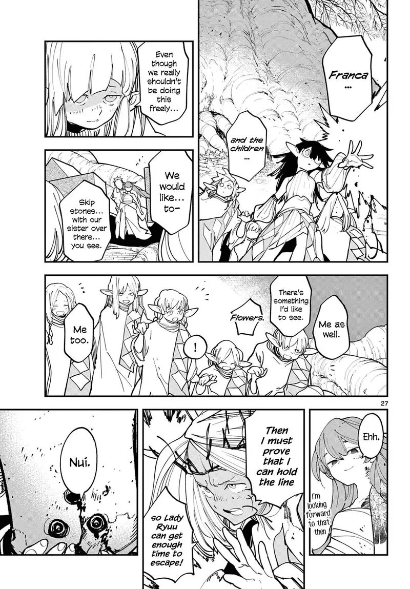 Ninkyou Tensei: Isekai no Yakuzahime Chapter 59 page 26