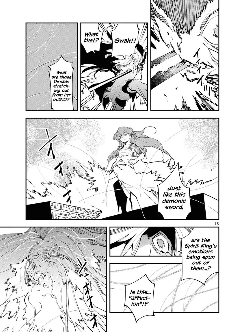 Ninkyou Tensei: Isekai no Yakuzahime Chapter 59 page 14