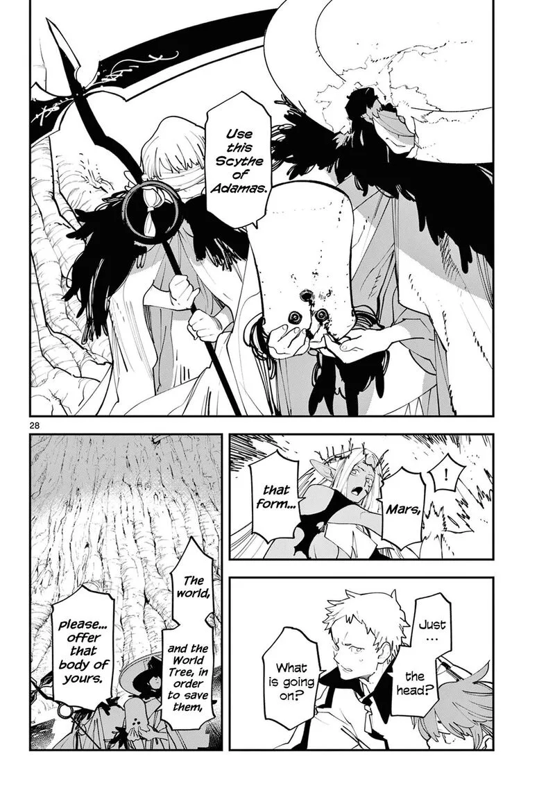Ninkyou Tensei: Isekai no Yakuzahime Chapter 59 page 27