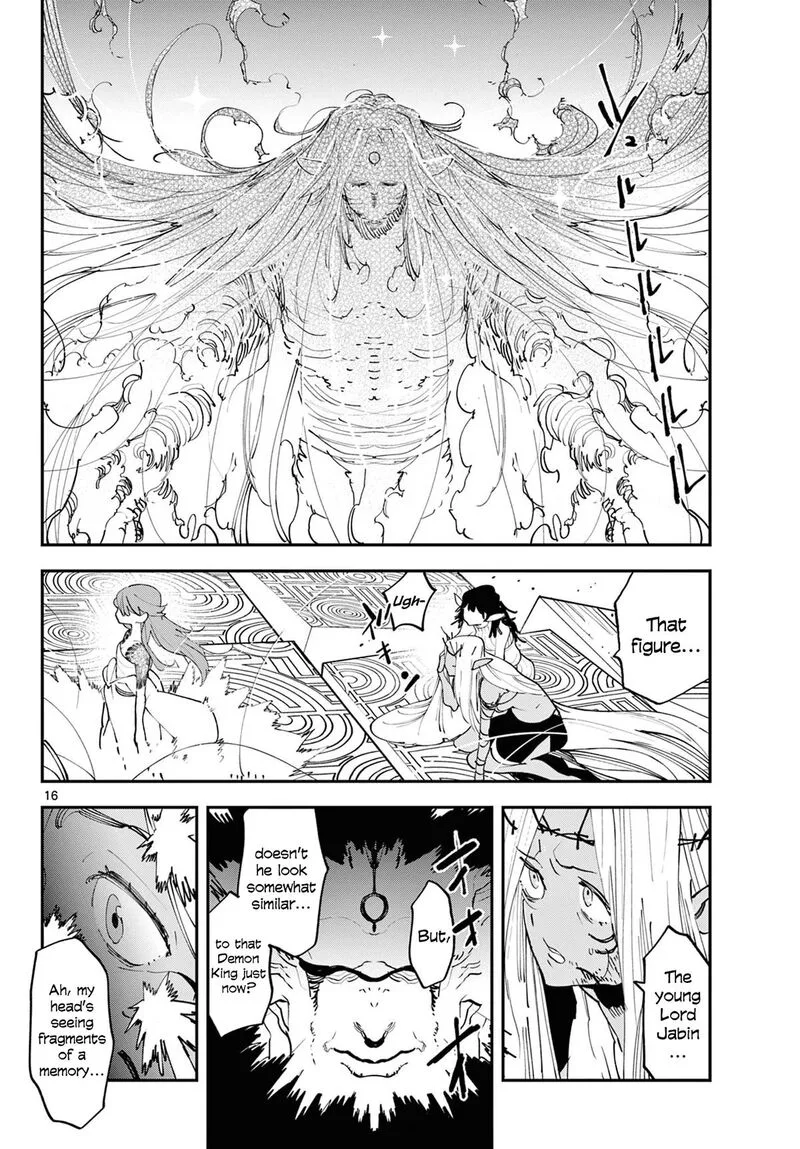 Ninkyou Tensei: Isekai no Yakuzahime Chapter 59 page 15