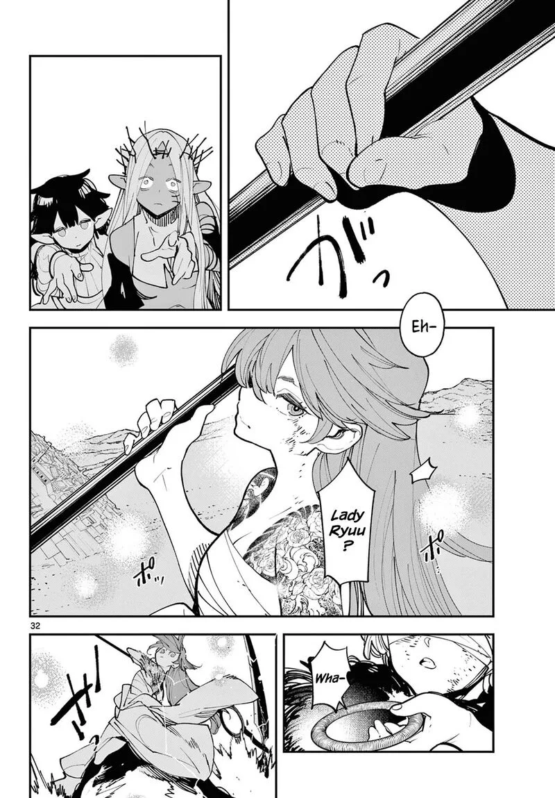 Ninkyou Tensei: Isekai no Yakuzahime Chapter 59 page 31