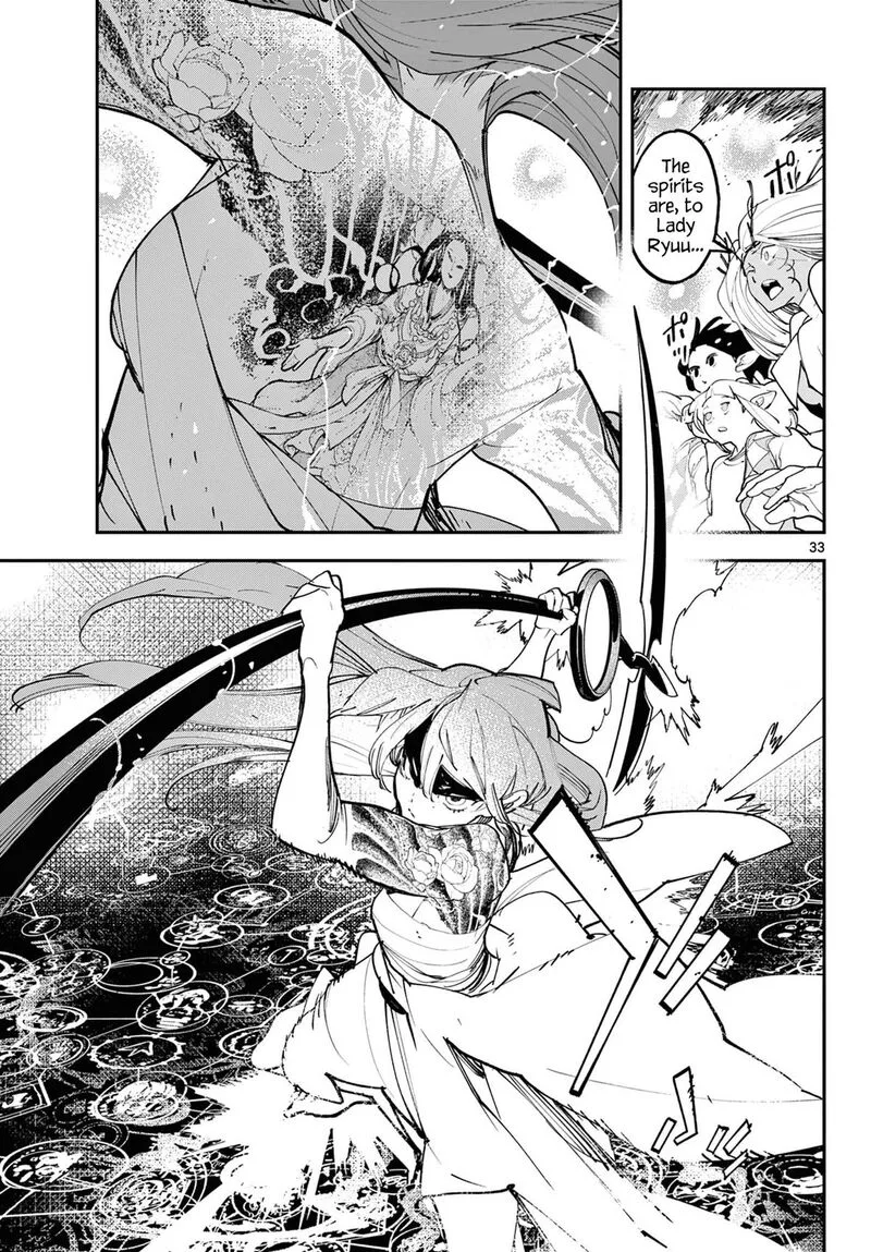 Ninkyou Tensei: Isekai no Yakuzahime Chapter 59 page 32