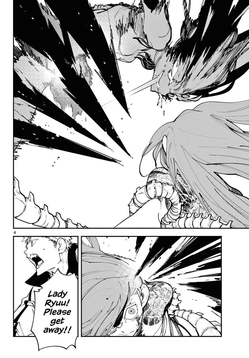 Ninkyou Tensei: Isekai no Yakuzahime Chapter 59 page 4