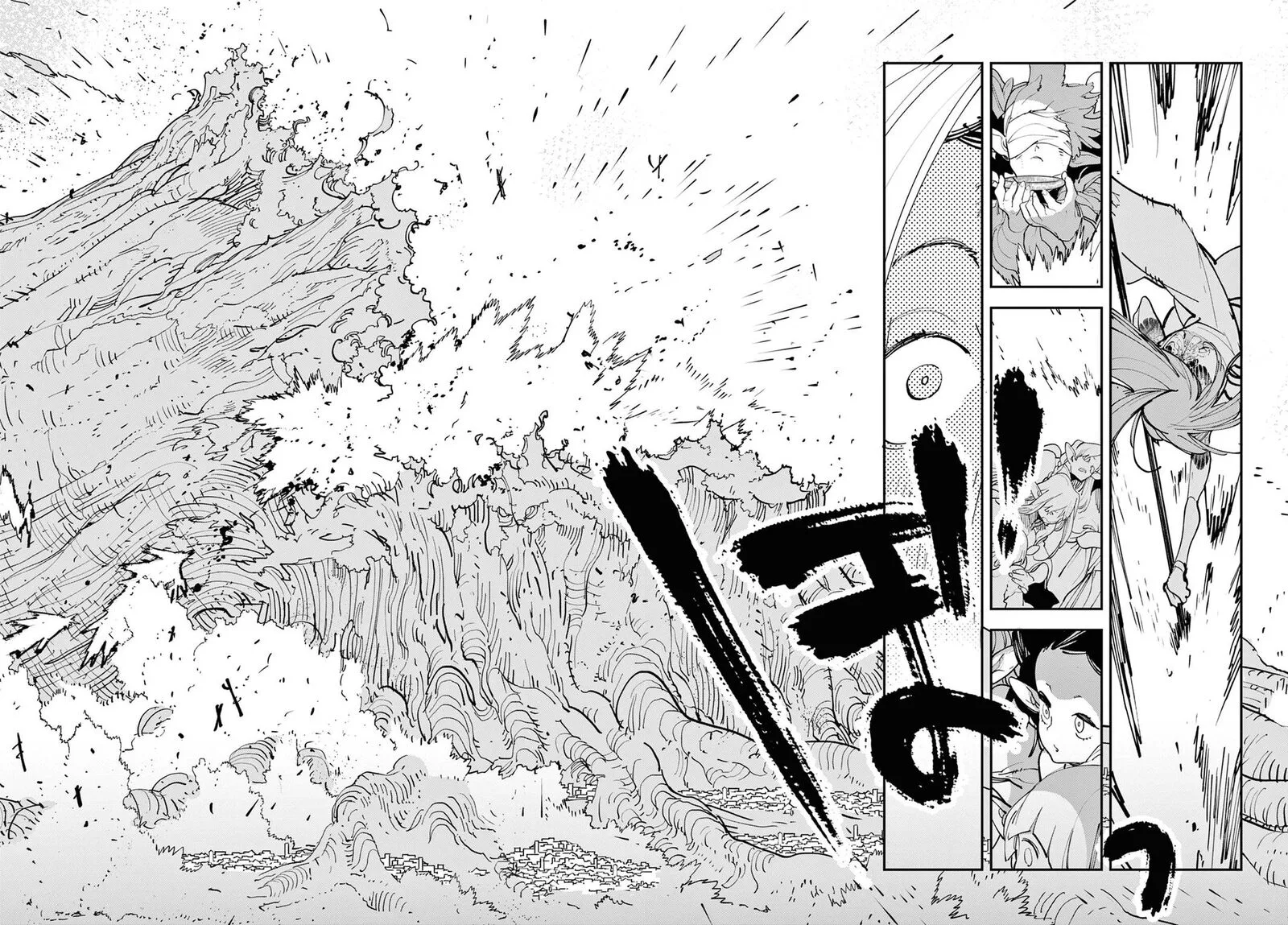 Ninkyou Tensei: Isekai no Yakuzahime Chapter 59 page 33