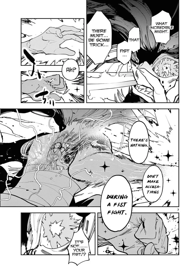 Ninkyou Tensei: Isekai no Yakuzahime Chapter 59 page 7