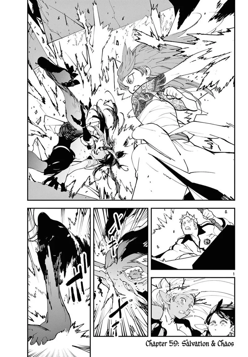 Ninkyou Tensei: Isekai no Yakuzahime Chapter 59 page 1