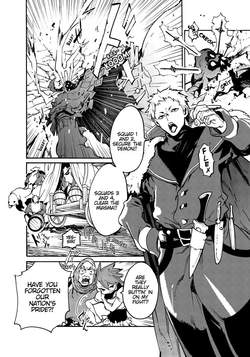 Ninkyou Tensei: Isekai no Yakuzahime Chapter 6 page 21