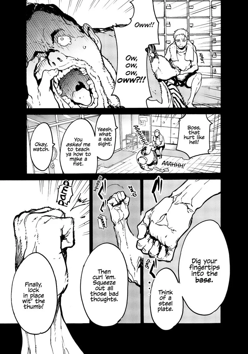 Ninkyou Tensei: Isekai no Yakuzahime Chapter 6 page 2