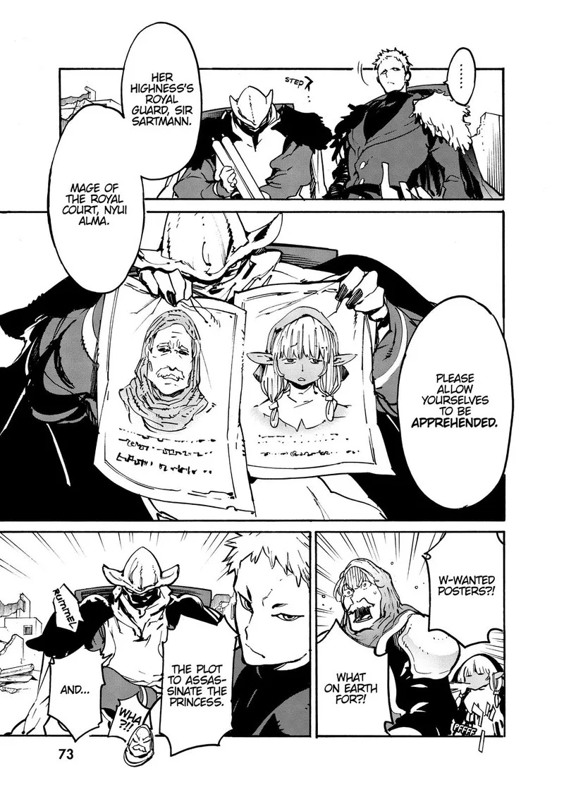 Ninkyou Tensei: Isekai no Yakuzahime Chapter 6 page 24