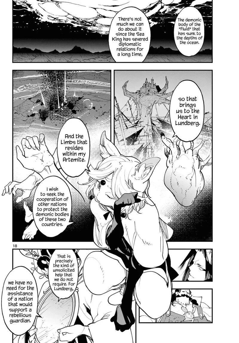 Ninkyou Tensei: Isekai no Yakuzahime Chapter 60 page 18