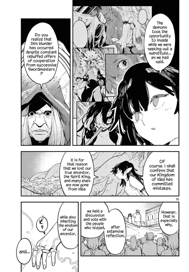 Ninkyou Tensei: Isekai no Yakuzahime Chapter 60 page 15