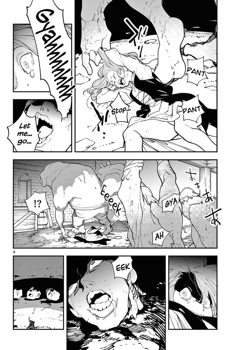 Ninkyou Tensei: Isekai no Yakuzahime Chapter 60 page 4