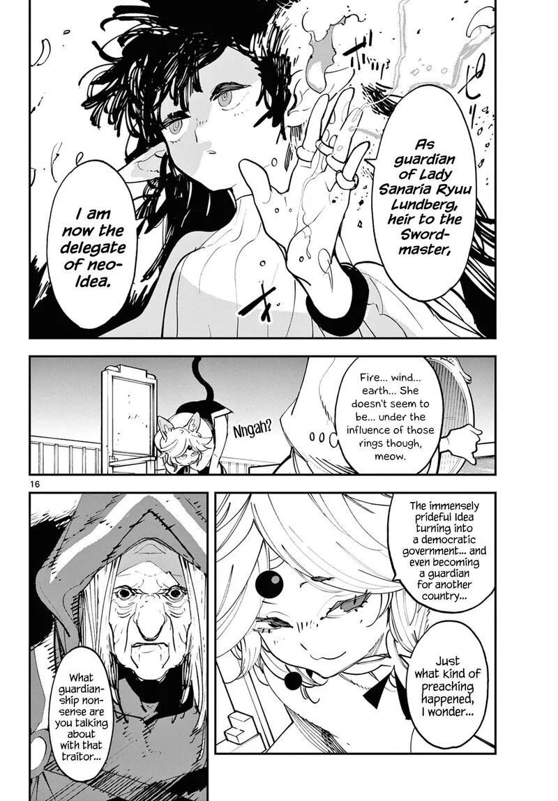 Ninkyou Tensei: Isekai no Yakuzahime Chapter 60 page 16