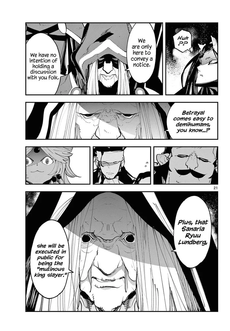 Ninkyou Tensei: Isekai no Yakuzahime Chapter 60 page 21