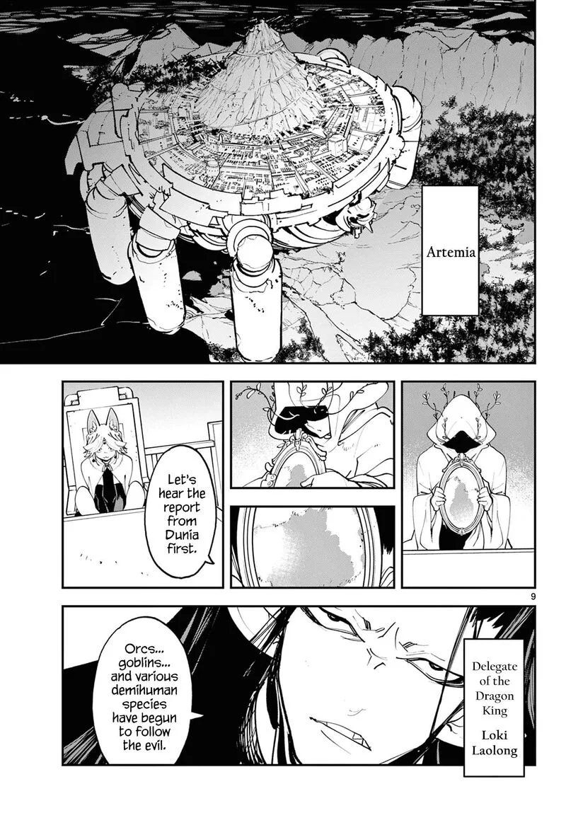 Ninkyou Tensei: Isekai no Yakuzahime Chapter 60 page 9