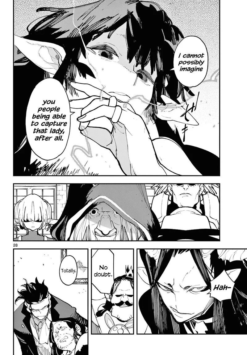 Ninkyou Tensei: Isekai no Yakuzahime Chapter 60 page 27