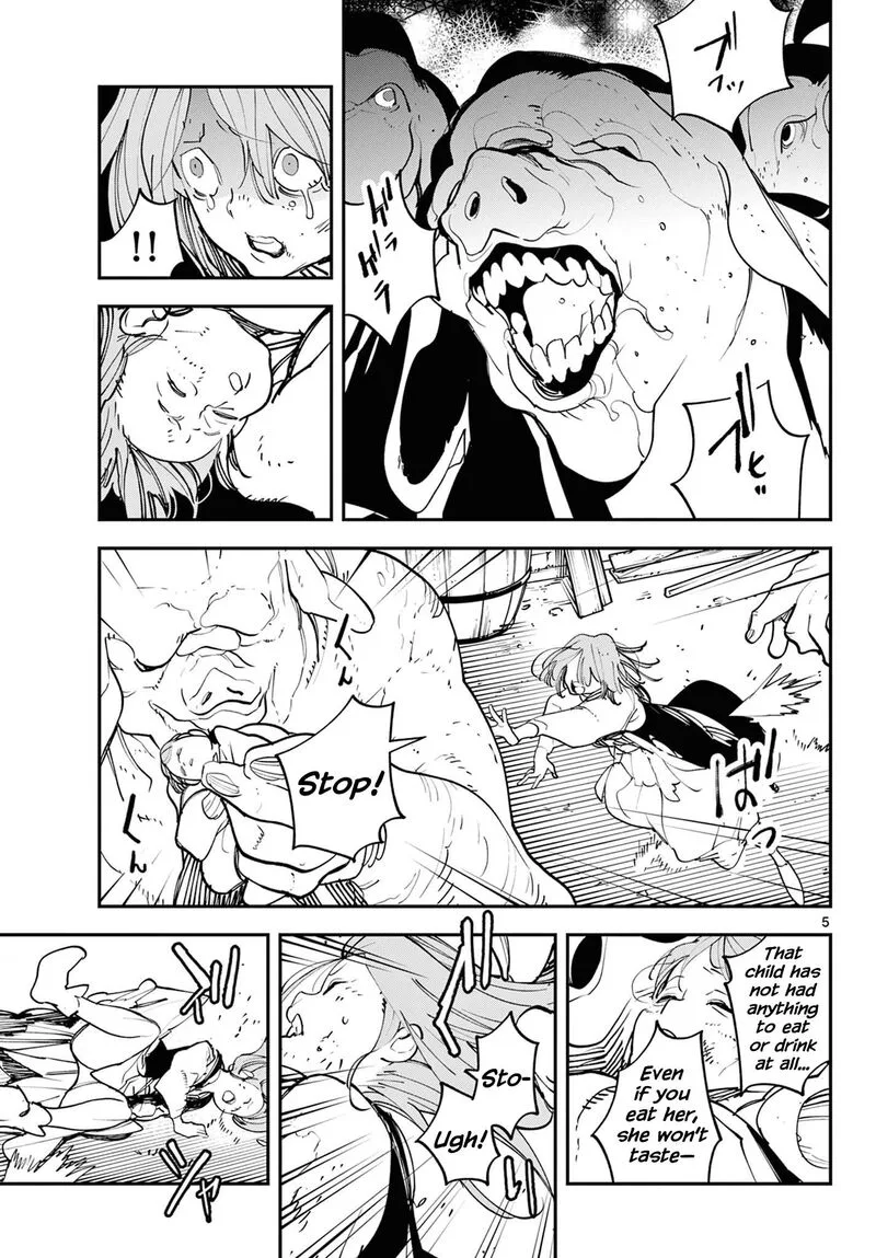 Ninkyou Tensei: Isekai no Yakuzahime Chapter 60 page 5