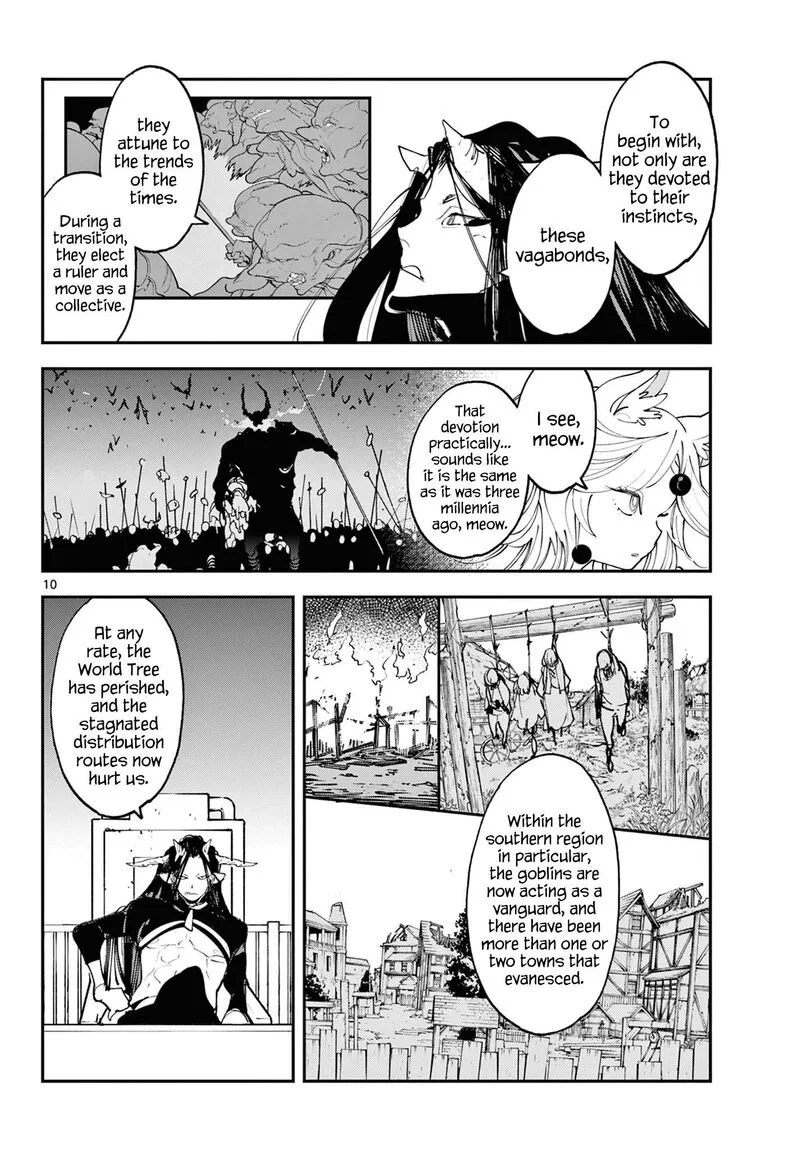 Ninkyou Tensei: Isekai no Yakuzahime Chapter 60 page 10