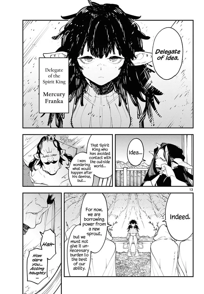 Ninkyou Tensei: Isekai no Yakuzahime Chapter 60 page 13
