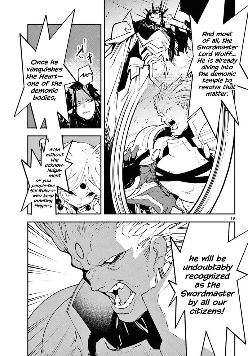 Ninkyou Tensei: Isekai no Yakuzahime Chapter 60 page 19