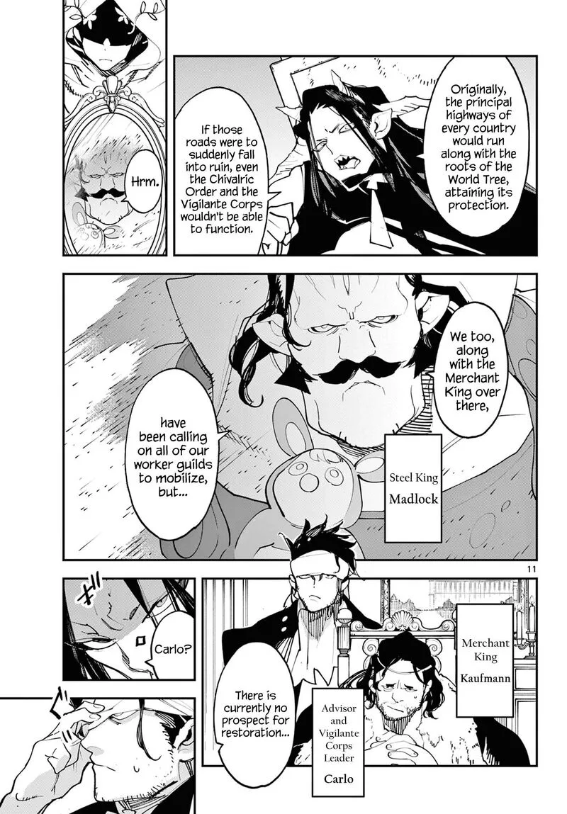 Ninkyou Tensei: Isekai no Yakuzahime Chapter 60 page 11