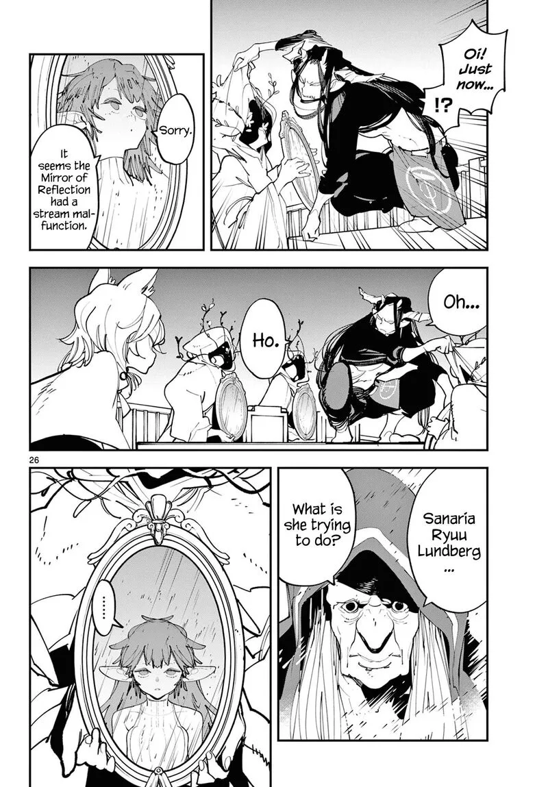 Ninkyou Tensei: Isekai no Yakuzahime Chapter 60 page 25