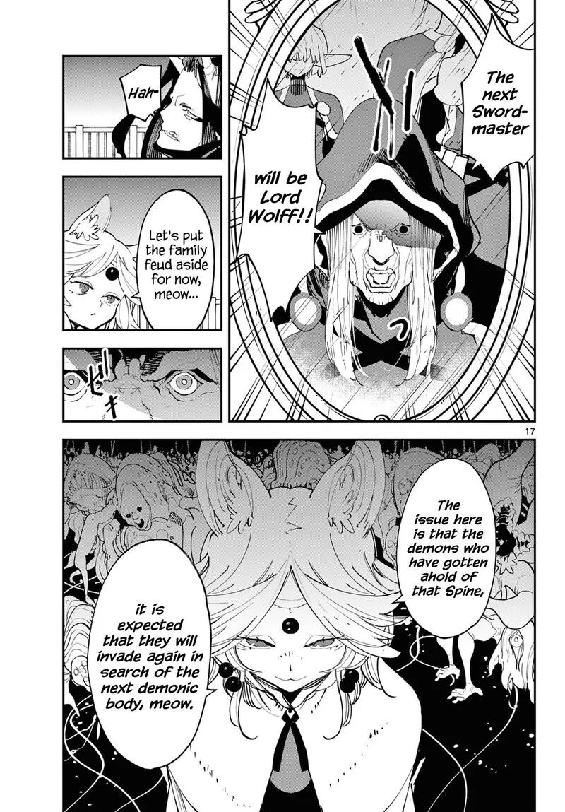 Ninkyou Tensei: Isekai no Yakuzahime Chapter 60 page 17