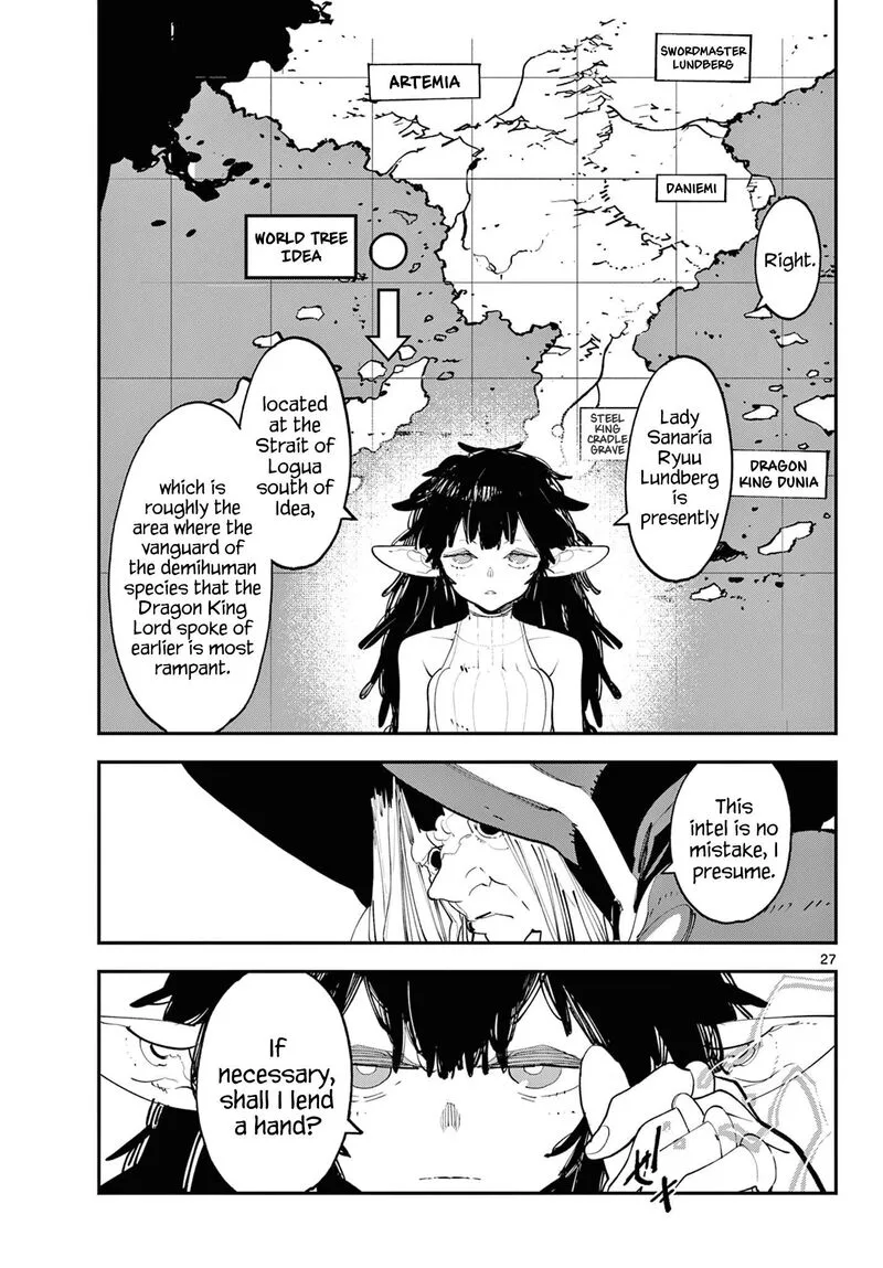 Ninkyou Tensei: Isekai no Yakuzahime Chapter 60 page 26