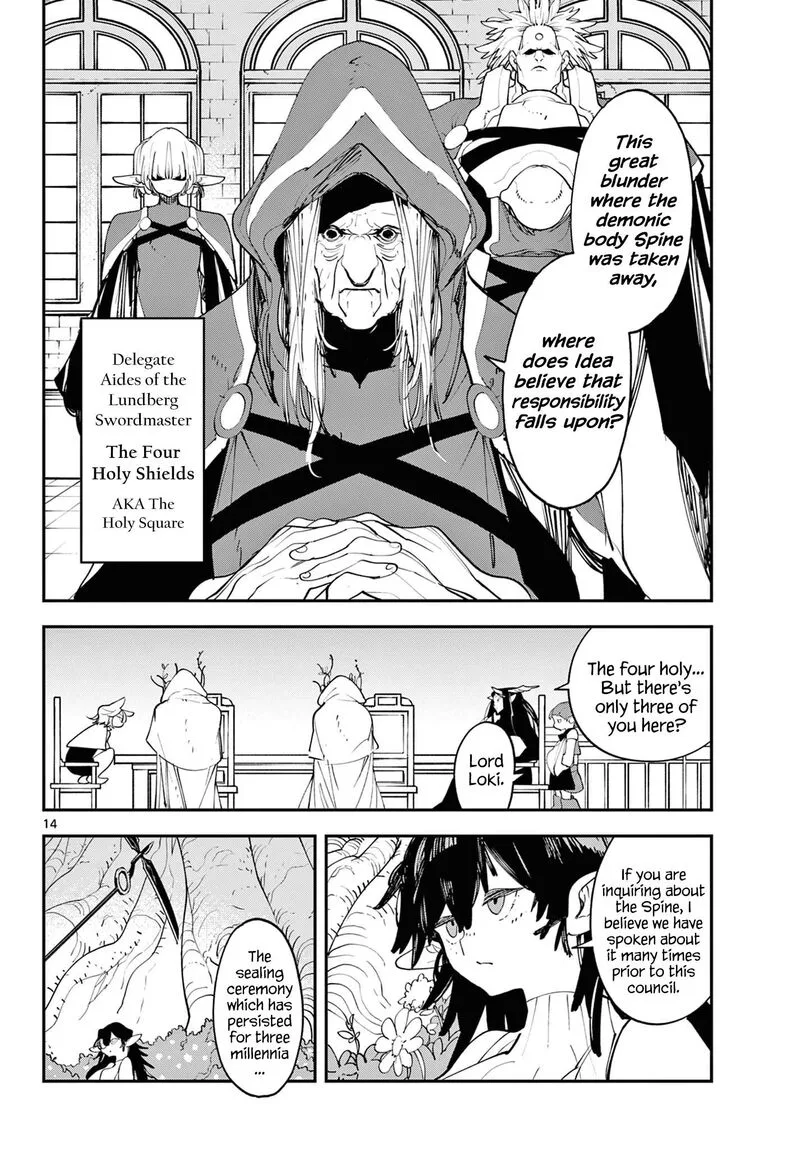 Ninkyou Tensei: Isekai no Yakuzahime Chapter 60 page 14