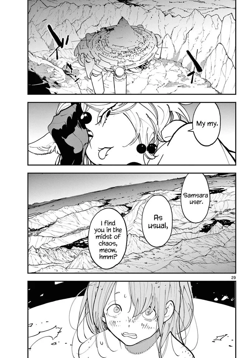 Ninkyou Tensei: Isekai no Yakuzahime Chapter 60 page 28