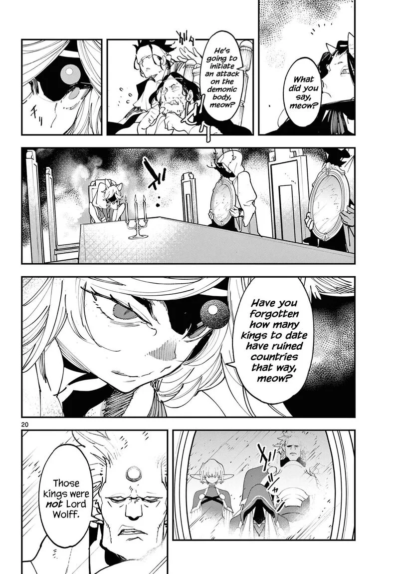 Ninkyou Tensei: Isekai no Yakuzahime Chapter 60 page 20