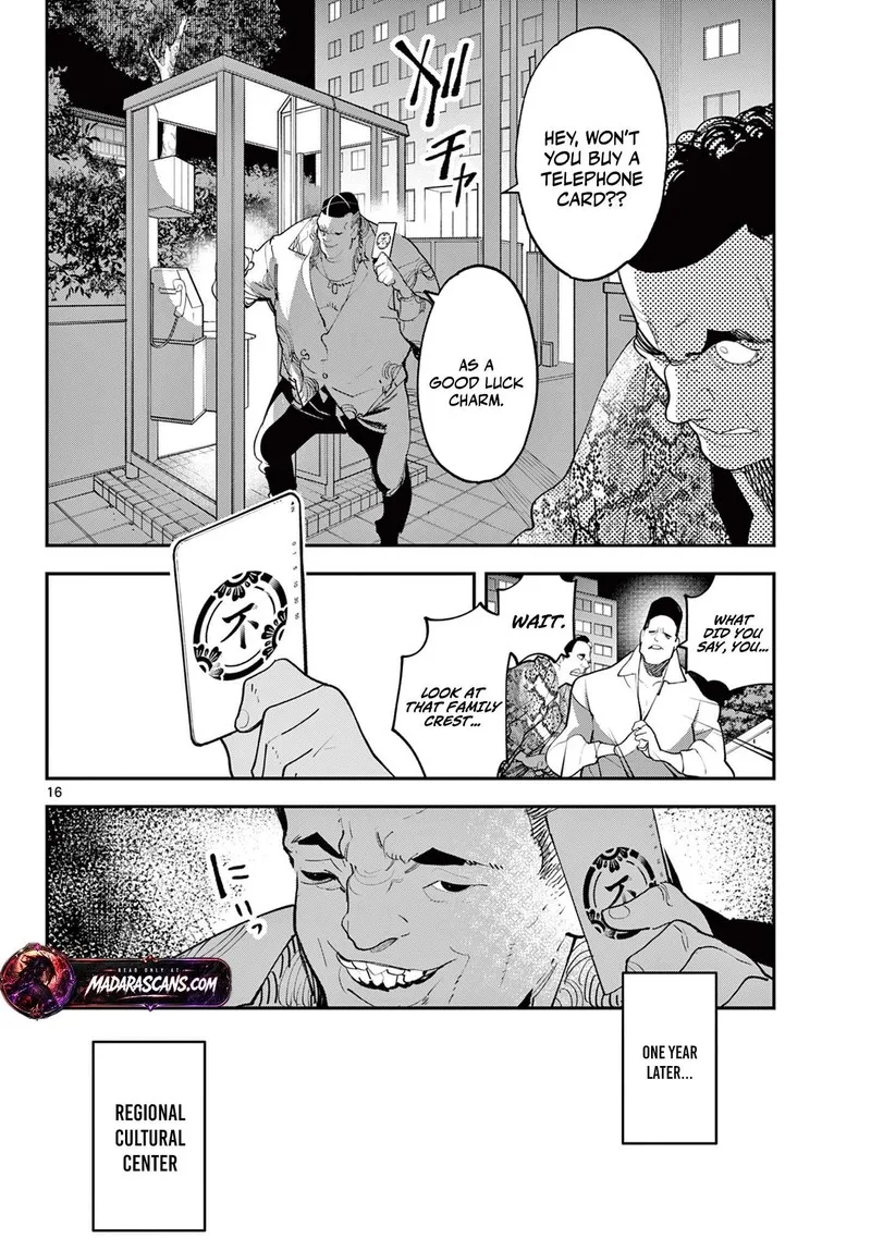 Ninkyou Tensei: Isekai no Yakuzahime Chapter 61.1 page 16