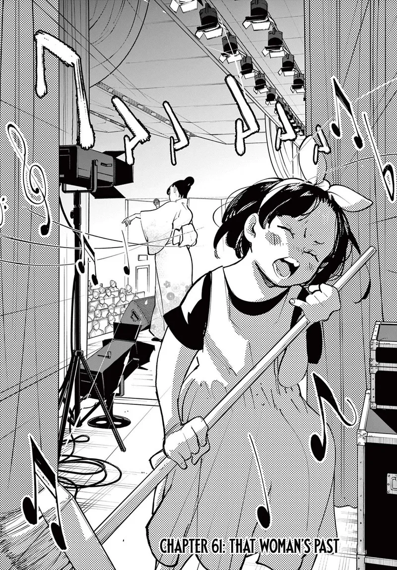 Ninkyou Tensei: Isekai no Yakuzahime Chapter 61.1 page 2