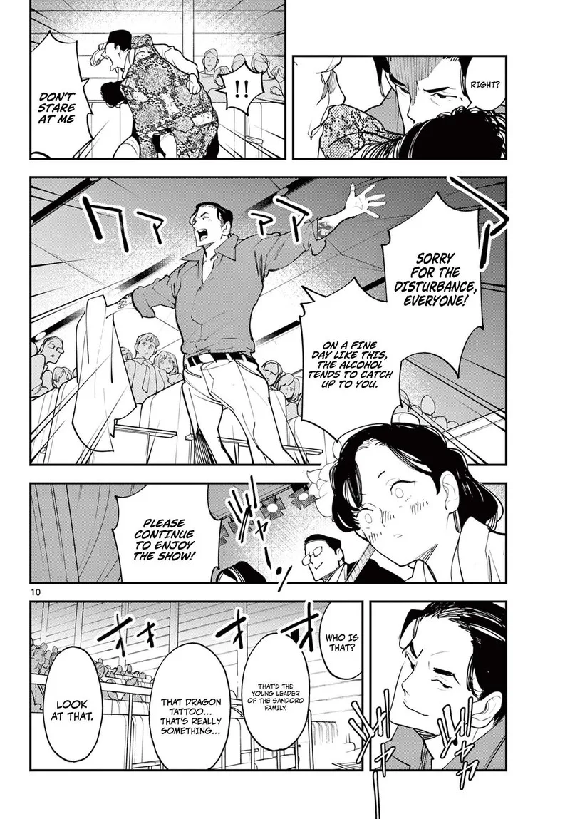 Ninkyou Tensei: Isekai no Yakuzahime Chapter 61.1 page 10