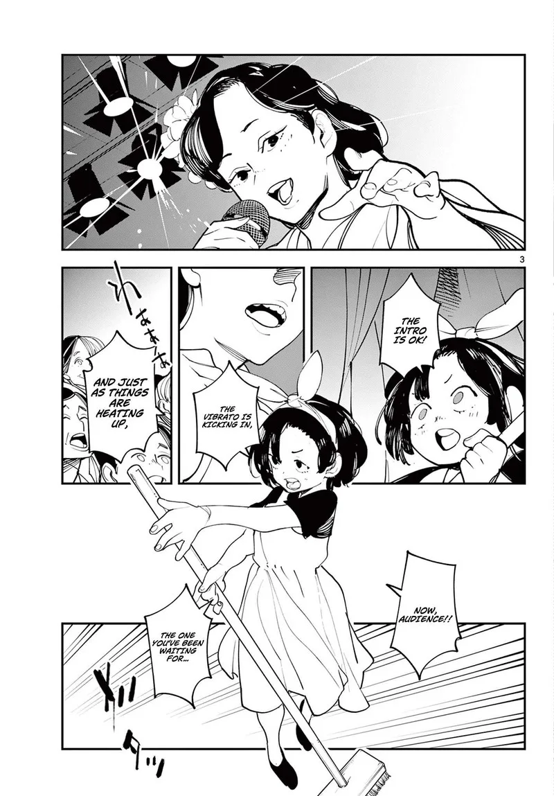 Ninkyou Tensei: Isekai no Yakuzahime Chapter 61.1 page 3