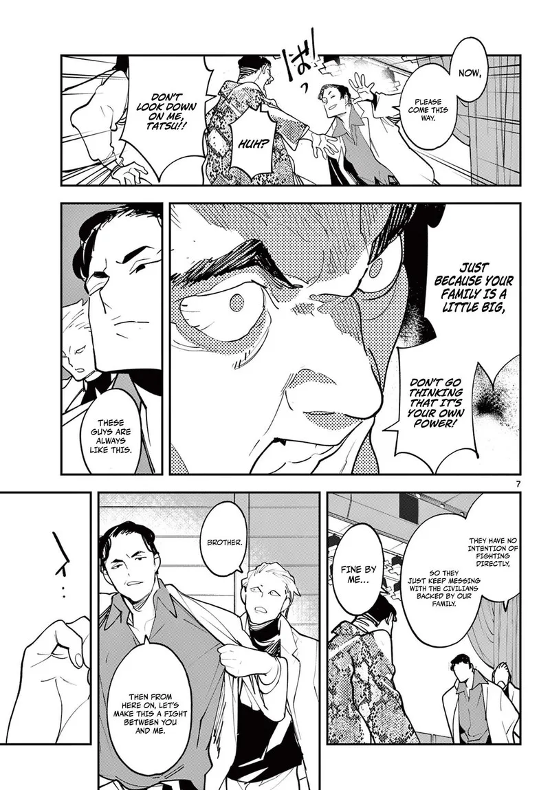 Ninkyou Tensei: Isekai no Yakuzahime Chapter 61.1 page 7