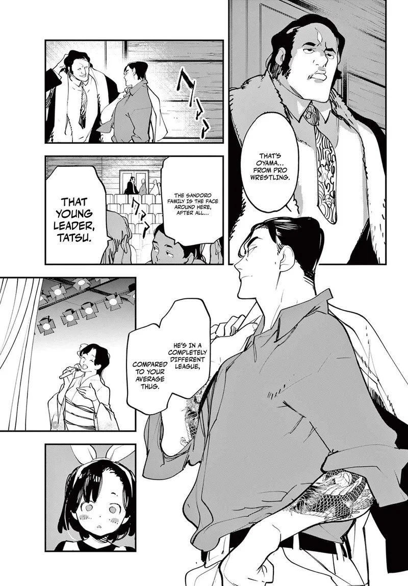 Ninkyou Tensei: Isekai no Yakuzahime Chapter 61.1 page 11