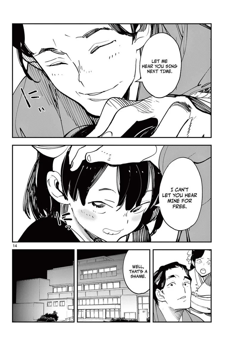 Ninkyou Tensei: Isekai no Yakuzahime Chapter 61.1 page 14