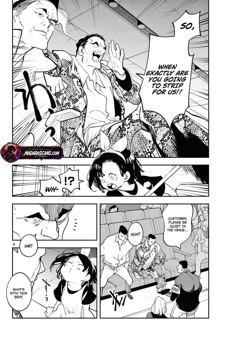 Ninkyou Tensei: Isekai no Yakuzahime Chapter 61.1 page 4